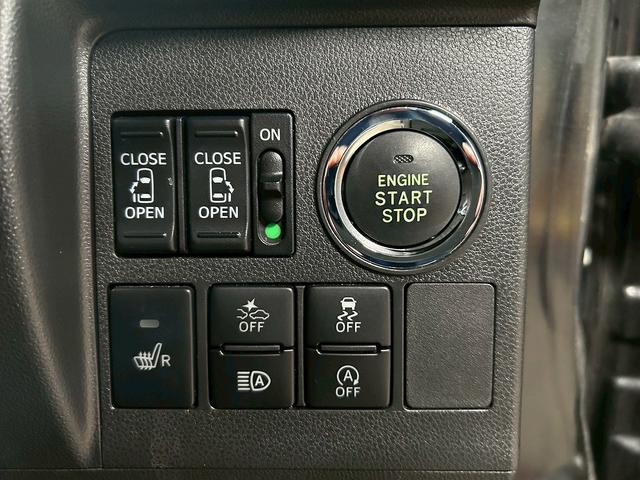 タント カスタムＸ　トップエディションＳＡＩＩＩ　（禁煙車）（両側パワスラ）（黒本革）（純正メモリナビ）（全周囲カメラ）（ＬＥＤヘッドライト）（シートヒーター）（プッシュスタート＆スマートキー）（オートマチックハイビーム）（純正１４インチＡＷ）（31枚目）