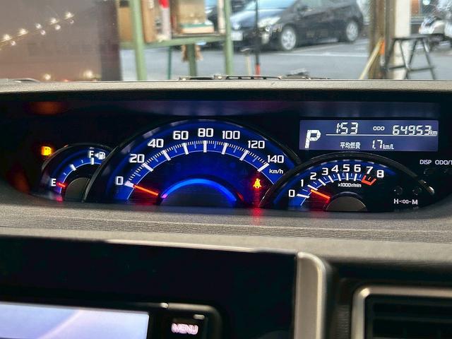 タント カスタムＸ　トップエディションＳＡＩＩＩ　（禁煙車）（両側パワスラ）（黒本革）（純正メモリナビ）（全周囲カメラ）（ＬＥＤヘッドライト）（シートヒーター）（プッシュスタート＆スマートキー）（オートマチックハイビーム）（純正１４インチＡＷ）（32枚目）