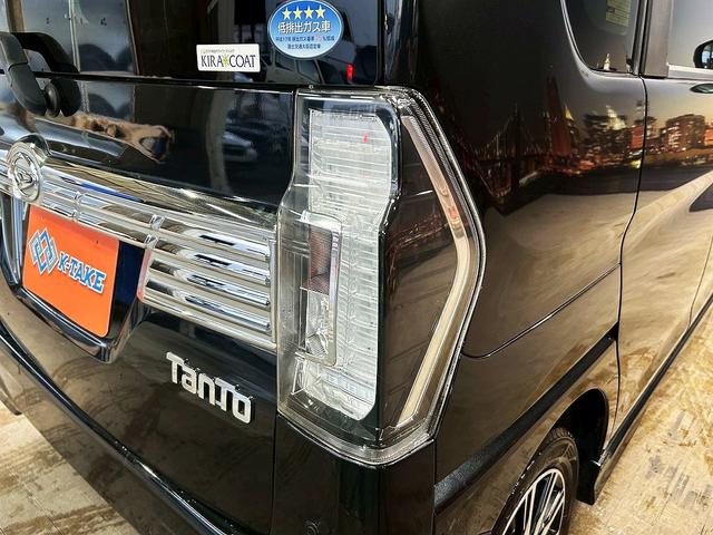 タント カスタムＸ　トップエディションＳＡＩＩＩ　（禁煙車）（両側パワスラ）（黒本革）（純正メモリナビ）（全周囲カメラ）（ＬＥＤヘッドライト）（シートヒーター）（プッシュスタート＆スマートキー）（オートマチックハイビーム）（純正１４インチＡＷ）（33枚目）