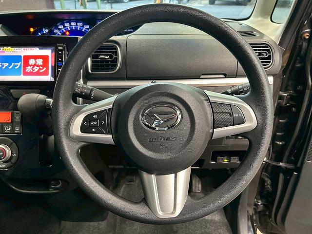 タント カスタムＸ　トップエディションＳＡＩＩＩ　（禁煙車）（両側パワスラ）（黒本革）（純正メモリナビ）（全周囲カメラ）（ＬＥＤヘッドライト）（シートヒーター）（プッシュスタート＆スマートキー）（オートマチックハイビーム）（純正１４インチＡＷ）（40枚目）