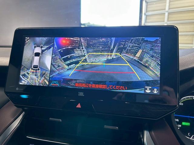 ハリアーハイブリッド Ｚ　レザーパッケージ　（禁煙車）（ワンオーナー）（黒本革シート）（ＪＢＬ）（メーカーナビ）（シートヒーター／クーラー）（全周囲カメラ）（パワーバックドア）（レーダークルーズ）（デジタルインナーミラー）（純正１９インチＡＷ）（7枚目）