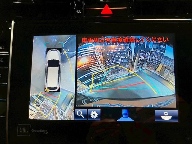 �y�A���E���h�r���[���j�^�[�z���t���Ă��܂��I�����ꏊ�ł̎Ԍɓ����c�񒓎Ԃ����S�ł��ˁ�