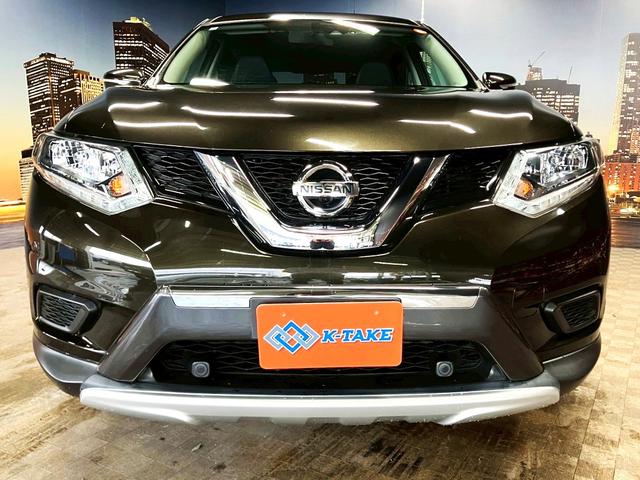 エクストレイル ２０Ｘ　エマージェンシーブレーキパッケージ　（禁煙車）（ワンオーナー）（撥水カプロンシート）（純正ナビ）（シートヒーター）（クルーズコントロール）（全周囲モニター）（パワーバックドア）（ビルトインＥＴＣ）（コーナーセンサー）（純正１７ＡＷ）（20枚目）