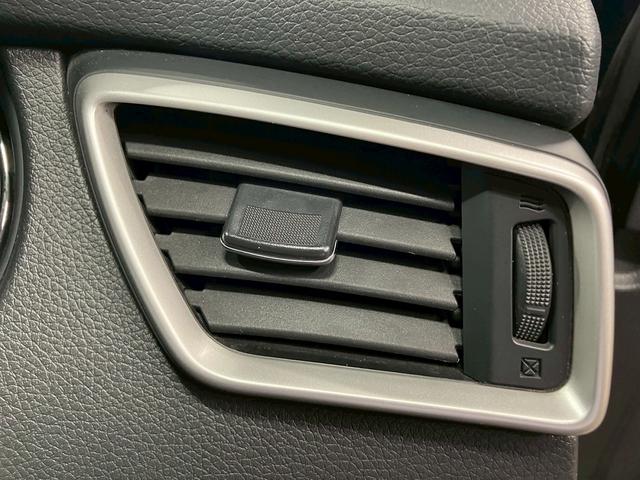 エクストレイル ２０Ｘ　エマージェンシーブレーキパッケージ　（禁煙車）（ワンオーナー）（撥水カプロンシート）（純正ナビ）（シートヒーター）（クルーズコントロール）（全周囲モニター）（パワーバックドア）（ビルトインＥＴＣ）（コーナーセンサー）（純正１７ＡＷ）（27枚目）