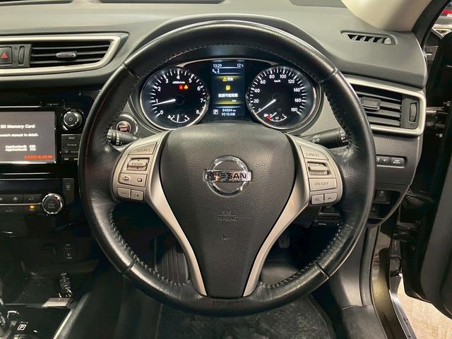 エクストレイル ２０Ｘ　エマージェンシーブレーキパッケージ　（禁煙車）（ワンオーナー）（撥水カプロンシート）（純正ナビ）（シートヒーター）（クルーズコントロール）（全周囲モニター）（パワーバックドア）（ビルトインＥＴＣ）（コーナーセンサー）（純正１７ＡＷ）（28枚目）