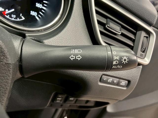 エクストレイル ２０Ｘ　エマージェンシーブレーキパッケージ　（禁煙車）（ワンオーナー）（撥水カプロンシート）（純正ナビ）（シートヒーター）（クルーズコントロール）（全周囲モニター）（パワーバックドア）（ビルトインＥＴＣ）（コーナーセンサー）（純正１７ＡＷ）（31枚目）