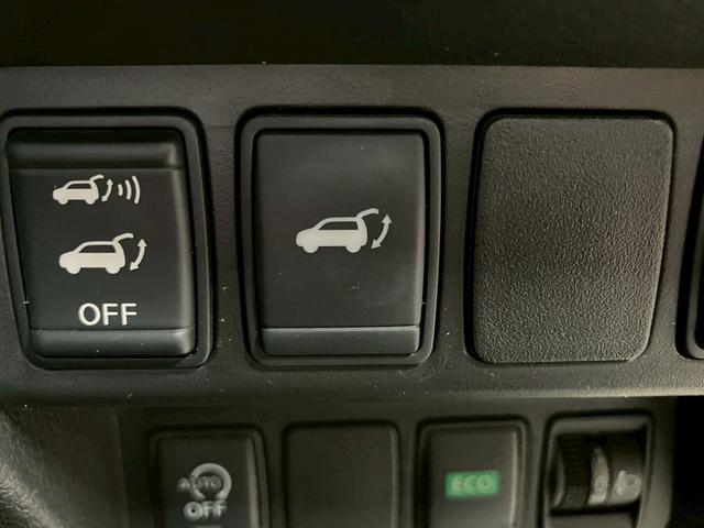 エクストレイル ２０Ｘ　エマージェンシーブレーキパッケージ　（禁煙車）（ワンオーナー）（撥水カプロンシート）（純正ナビ）（シートヒーター）（クルーズコントロール）（全周囲モニター）（パワーバックドア）（ビルトインＥＴＣ）（コーナーセンサー）（純正１７ＡＷ）（55枚目）