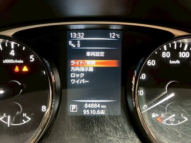 エクストレイル ２０Ｘ　エマージェンシーブレーキパッケージ　（禁煙車）（ワンオーナー）（撥水カプロンシート）（純正ナビ）（シートヒーター）（クルーズコントロール）（全周囲モニター）（パワーバックドア）（ビルトインＥＴＣ）（コーナーセンサー）（純正１７ＡＷ）（61枚目）