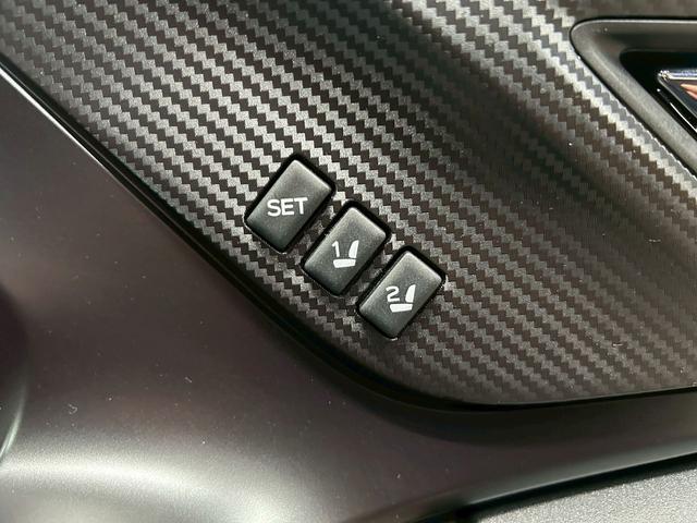 レヴォーグ ＳＴＩスポーツ　ＥＸ　（禁煙車）（赤本革シート）（１１．６インチディスプレイナビ）（パワーシート）（パワーバックドア）（コーナーセンサー）（レーダークルーズ）（シートヒーター）（ＬＥＤヘッドライト）（純正１８インチＡＷ）（12枚目）