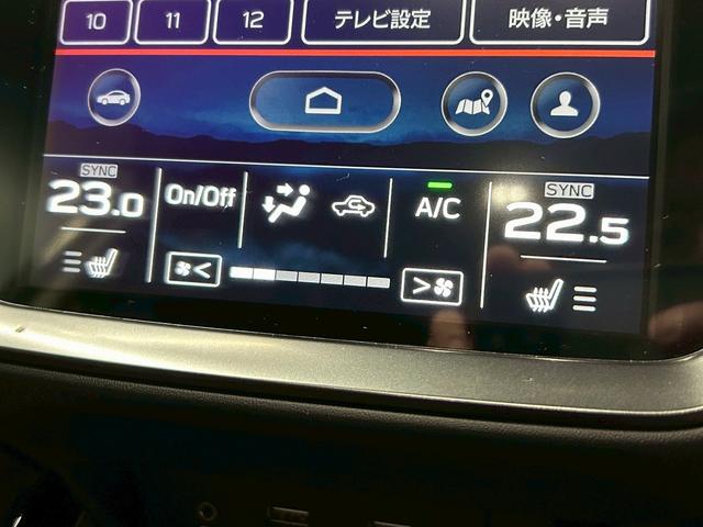 レヴォーグ ＳＴＩスポーツ　ＥＸ　（禁煙車）（赤本革シート）（１１．６インチディスプレイナビ）（パワーシート）（パワーバックドア）（コーナーセンサー）（レーダークルーズ）（シートヒーター）（ＬＥＤヘッドライト）（純正１８インチＡＷ）（49枚目）