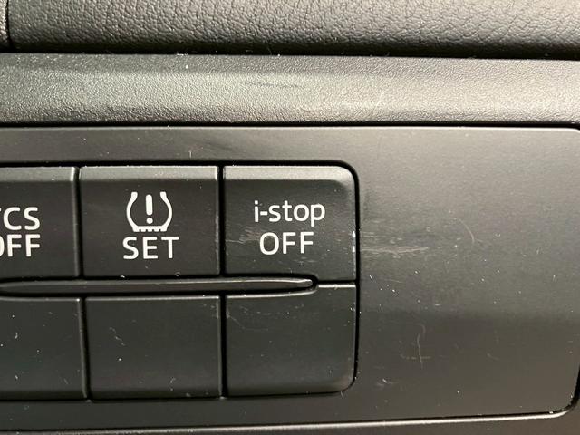 ＣＸ－５ ＸＤ　Ｌパッケージ　（禁煙車）（後期型）（黒本革シート）（メーカーナビ）（オートクルーズコントロール）（ＥＴＣ）（ＬＥＤヘッドライト）（バックカメラ）（ディーゼルターボ）（ＭＴモード）（電格ミラー）（純正１７インチＡＷ）（9枚目）