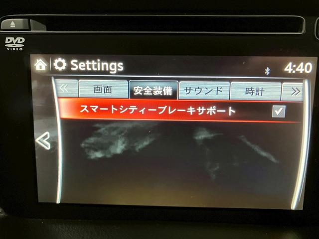 ＣＸ－５ ＸＤ　Ｌパッケージ　（禁煙車）（後期型）（黒本革シート）（メーカーナビ）（オートクルーズコントロール）（ＥＴＣ）（ＬＥＤヘッドライト）（バックカメラ）（ディーゼルターボ）（ＭＴモード）（電格ミラー）（純正１７インチＡＷ）（10枚目）