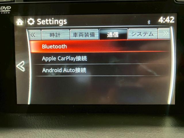 ＣＸ－５ ＸＤ　Ｌパッケージ　（禁煙車）（後期型）（黒本革シート）（メーカーナビ）（オートクルーズコントロール）（ＥＴＣ）（ＬＥＤヘッドライト）（バックカメラ）（ディーゼルターボ）（ＭＴモード）（電格ミラー）（純正１７インチＡＷ）（11枚目）