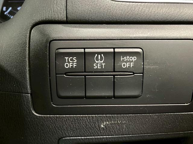 ＣＸ－５ ＸＤ　Ｌパッケージ　（禁煙車）（後期型）（黒本革シート）（メーカーナビ）（オートクルーズコントロール）（ＥＴＣ）（ＬＥＤヘッドライト）（バックカメラ）（ディーゼルターボ）（ＭＴモード）（電格ミラー）（純正１７インチＡＷ）（39枚目）