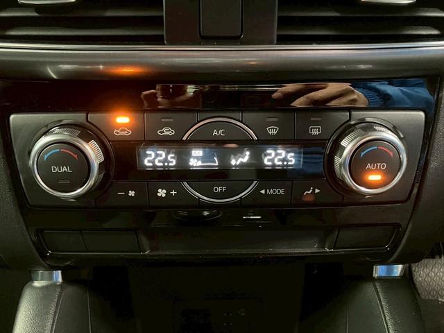 ＣＸ－５ ＸＤ　Ｌパッケージ　（禁煙車）（後期型）（黒本革シート）（メーカーナビ）（オートクルーズコントロール）（ＥＴＣ）（ＬＥＤヘッドライト）（バックカメラ）（ディーゼルターボ）（ＭＴモード）（電格ミラー）（純正１７インチＡＷ）（48枚目）