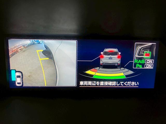 フォレスター Ｘ－ブレイク　（禁煙車）（黒半革シート）（メーカーナビ）（シートヒーター）（レーダークルーズ）（ＥＴＣ）（電動リアゲート）（コーナーセンサー）（全周囲モニター）（ＢＳＭ）（デジタルインナーミラー）（純正１７ＡＷ）（8枚目）