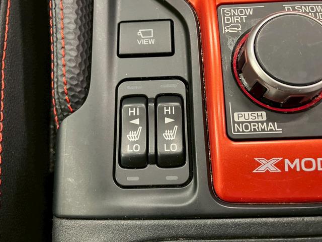 フォレスター Ｘ－ブレイク　（禁煙車）（黒半革シート）（メーカーナビ）（シートヒーター）（レーダークルーズ）（ＥＴＣ）（電動リアゲート）（コーナーセンサー）（全周囲モニター）（ＢＳＭ）（デジタルインナーミラー）（純正１７ＡＷ）（11枚目）
