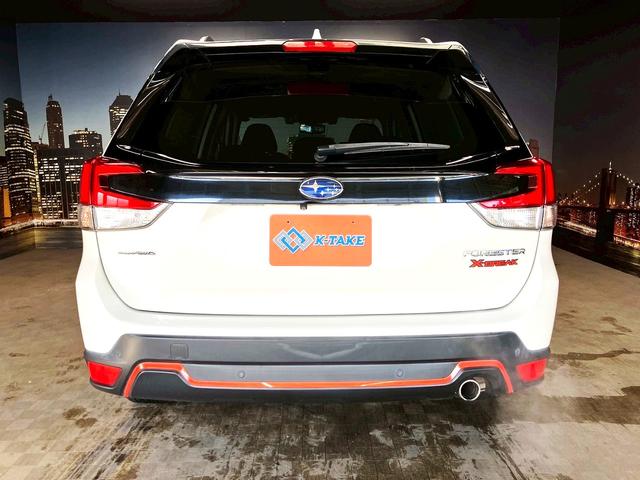 フォレスター Ｘ－ブレイク　（禁煙車）（黒半革シート）（メーカーナビ）（シートヒーター）（レーダークルーズ）（ＥＴＣ）（電動リアゲート）（コーナーセンサー）（全周囲モニター）（ＢＳＭ）（デジタルインナーミラー）（純正１７ＡＷ）（31枚目）