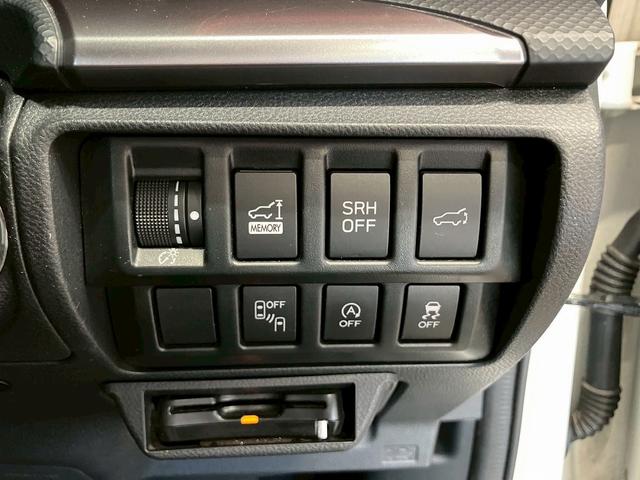 フォレスター Ｘ－ブレイク　（禁煙車）（黒半革シート）（メーカーナビ）（シートヒーター）（レーダークルーズ）（ＥＴＣ）（電動リアゲート）（コーナーセンサー）（全周囲モニター）（ＢＳＭ）（デジタルインナーミラー）（純正１７ＡＷ）（40枚目）