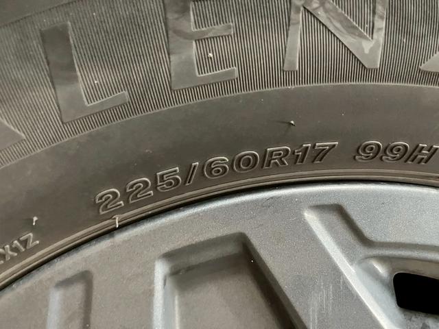 フォレスター Ｘ－ブレイク　（禁煙車）（黒半革シート）（メーカーナビ）（シートヒーター）（レーダークルーズ）（ＥＴＣ）（電動リアゲート）（コーナーセンサー）（全周囲モニター）（ＢＳＭ）（デジタルインナーミラー）（純正１７ＡＷ）（42枚目）