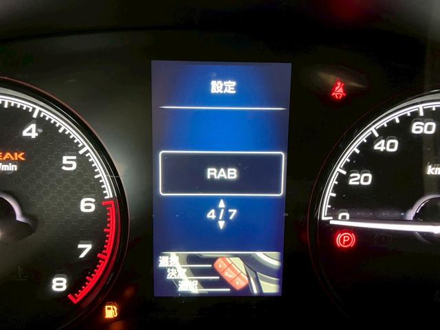 フォレスター Ｘ－ブレイク　（禁煙車）（黒半革シート）（メーカーナビ）（シートヒーター）（レーダークルーズ）（ＥＴＣ）（電動リアゲート）（コーナーセンサー）（全周囲モニター）（ＢＳＭ）（デジタルインナーミラー）（純正１７ＡＷ）（65枚目）