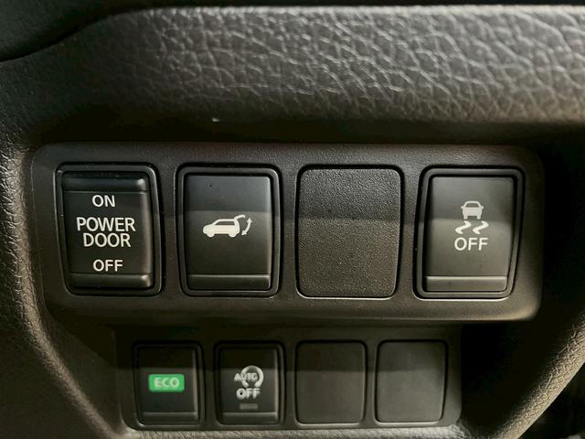 エクストレイル ２０Ｘｉ　（禁煙車）（４ＷＤ）（後期型）（撥水カプロンシート）（プロパイロット）（シートヒーター）（電動リアゲート）（デジタルインナーミラー）（ビルトインＥＴＣ）（全周囲モニター）（純正１８インチＡＷ）（35枚目）