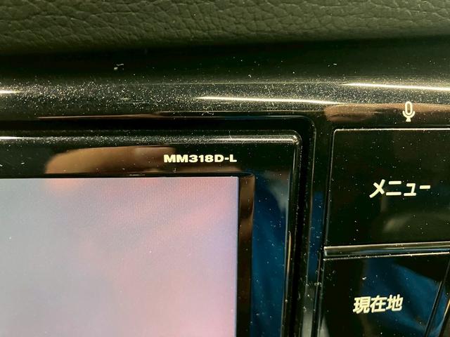 エクストレイル ２０Ｘｉ　（禁煙車）（４ＷＤ）（後期型）（撥水カプロンシート）（プロパイロット）（シートヒーター）（電動リアゲート）（デジタルインナーミラー）（ビルトインＥＴＣ）（全周囲モニター）（純正１８インチＡＷ）（38枚目）