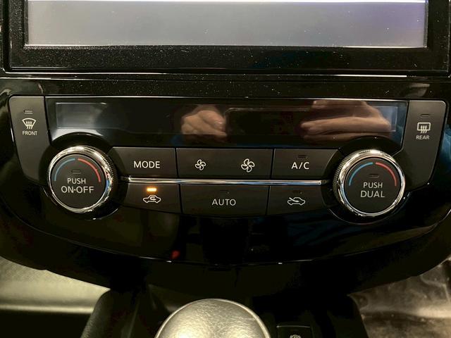 エクストレイル ２０Ｘｉ　（禁煙車）（４ＷＤ）（後期型）（撥水カプロンシート）（プロパイロット）（シートヒーター）（電動リアゲート）（デジタルインナーミラー）（ビルトインＥＴＣ）（全周囲モニター）（純正１８インチＡＷ）（51枚目）