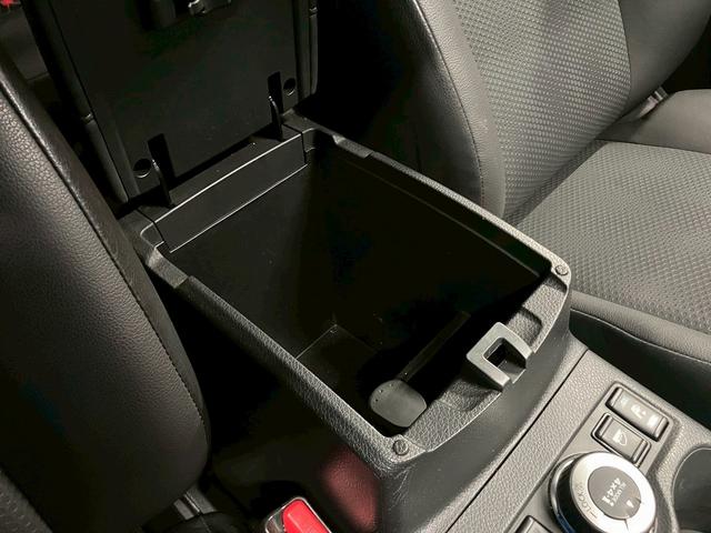 エクストレイル ２０Ｘｉ　（禁煙車）（４ＷＤ）（後期型）（撥水カプロンシート）（プロパイロット）（シートヒーター）（電動リアゲート）（デジタルインナーミラー）（ビルトインＥＴＣ）（全周囲モニター）（純正１８インチＡＷ）（55枚目）