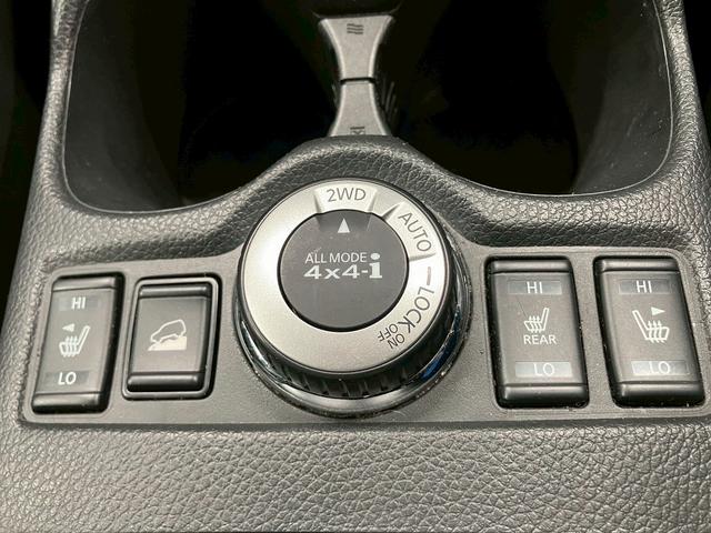 エクストレイル ２０Ｘｉ　（禁煙車）（４ＷＤ）（後期型）（撥水カプロンシート）（プロパイロット）（シートヒーター）（電動リアゲート）（デジタルインナーミラー）（ビルトインＥＴＣ）（全周囲モニター）（純正１８インチＡＷ）（59枚目）