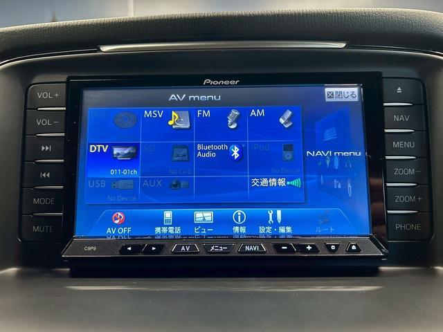 アテンザワゴン ＸＤ　Ｌパッケージ　（禁煙車）（黒本革シート）（ＢＯＳＥサウンド）（レーダークルーズ）（ルーフレール）（メーカーナビ）（ヒーター付パワーシート）（パドルシフト）（ＢＳＭ）（ビルトインＥＴＣ）（純正１９インチＡＷ）（37枚目）