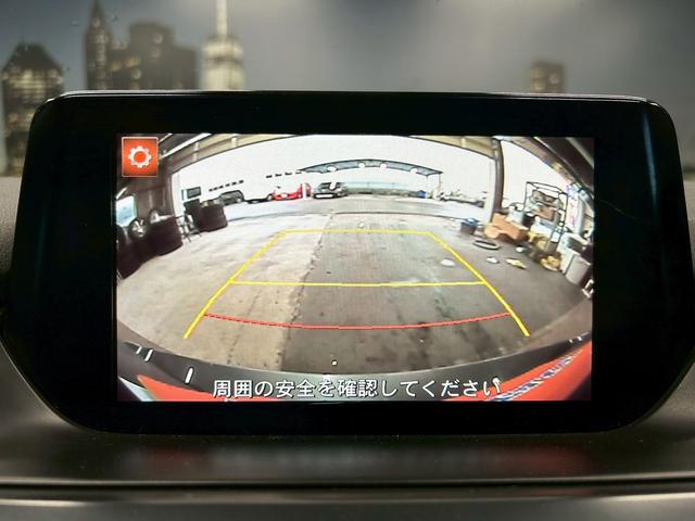 アテンザワゴン XD プロアクティブ (禁煙車)(後期型)(BOSEサウンド)(ルーフレール)(黒革シートカバー)(メーカーSDナビ)(レーンキープアシスト)(ブラインドスポットモニター)(HUD)(ETC)(純正17インチAW)(7枚目)