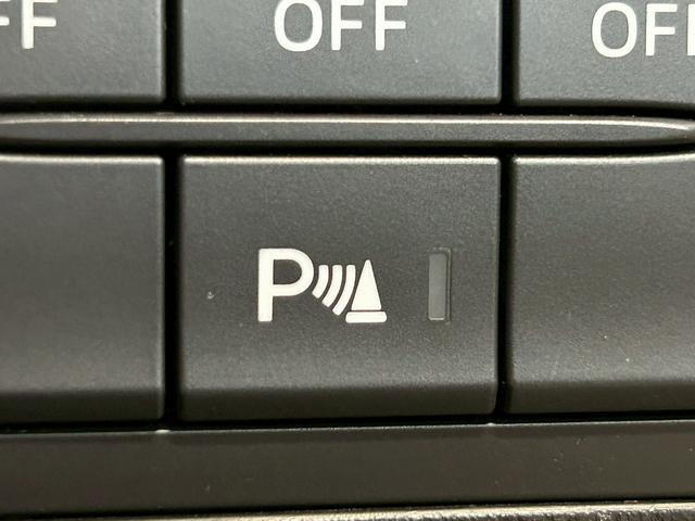 アテンザワゴン XD プロアクティブ (禁煙車)(後期型)(BOSEサウンド)(ルーフレール)(黒革シートカバー)(メーカーSDナビ)(レーンキープアシスト)(ブラインドスポットモニター)(HUD)(ETC)(純正17インチAW)(9枚目)