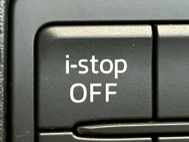 アテンザワゴン XD プロアクティブ (禁煙車)(後期型)(BOSEサウンド)(ルーフレール)(黒革シートカバー)(メーカーSDナビ)(レーンキープアシスト)(ブラインドスポットモニター)(HUD)(ETC)(純正17インチAW)(10枚目)