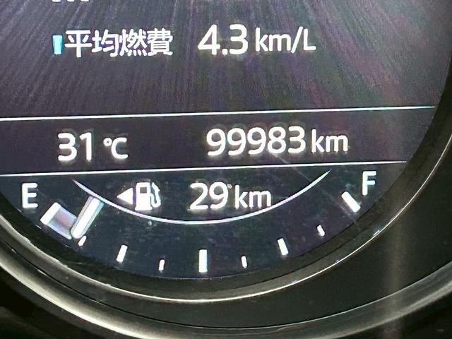 アテンザワゴン XD プロアクティブ (禁煙車)(後期型)(BOSEサウンド)(ルーフレール)(黒革シートカバー)(メーカーSDナビ)(レーンキープアシスト)(ブラインドスポットモニター)(HUD)(ETC)(純正17インチAW)(30枚目)