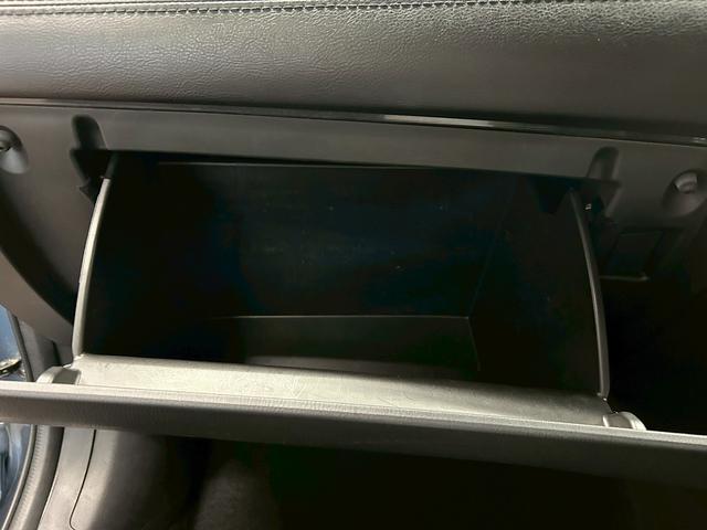 アテンザワゴン XD プロアクティブ (禁煙車)(後期型)(BOSEサウンド)(ルーフレール)(黒革シートカバー)(メーカーSDナビ)(レーンキープアシスト)(ブラインドスポットモニター)(HUD)(ETC)(純正17インチAW)(58枚目)