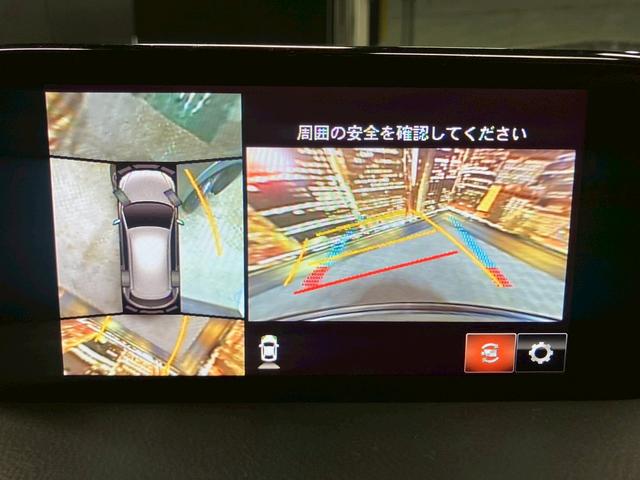 ＣＸ－５ ＸＤ　Ｌパッケージ　（禁煙車）（黒本革シート）（純正ＳＤナビ）（パワーシート）（シートヒーター）（電動リアゲート）（コーナーセンサー）（レーダークルーズ）（全周囲モニター）（ビルトインＥＴＣ）（純正１９インチＡＷ）（7枚目）