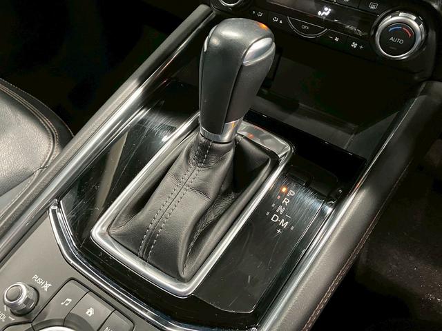 ＣＸ－５ ＸＤ　Ｌパッケージ　（禁煙車）（黒本革シート）（純正ＳＤナビ）（パワーシート）（シートヒーター）（電動リアゲート）（コーナーセンサー）（レーダークルーズ）（全周囲モニター）（ビルトインＥＴＣ）（純正１９インチＡＷ）（62枚目）