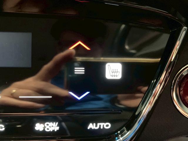 ヴェゼル ハイブリッドＺ　（禁煙車）（カロッツェリア製ＳＤナビ）（社外後席モニター）（黒半革）（デジタルインナーミラー）（ブレーキホールド）（ルーフレール）（パドルシフト）（シートヒーター）（ＥＴＣ）（純正１７インチＡＷ）（12枚目）