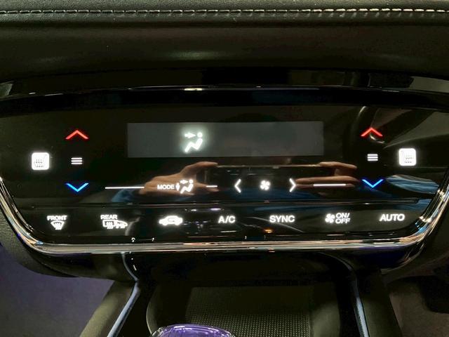 ヴェゼル ハイブリッドＺ　（禁煙車）（カロッツェリア製ＳＤナビ）（社外後席モニター）（黒半革）（デジタルインナーミラー）（ブレーキホールド）（ルーフレール）（パドルシフト）（シートヒーター）（ＥＴＣ）（純正１７インチＡＷ）（57枚目）