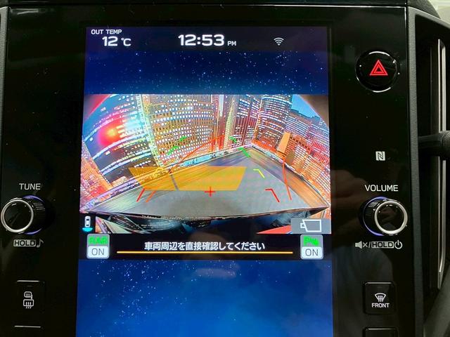 レヴォーグ ＳＴＩスポーツ　ＥＸ　（禁煙車）（メーカーナビ）（赤黒革シート）（パワーシート）（シートヒーター）（ＳＴＩマフラー）（レーダークルーズ）（コーナーセンサー）（ビルトインＥＴＣ）（全周囲モニター）（純正１８インチＡＷ）（7枚目）