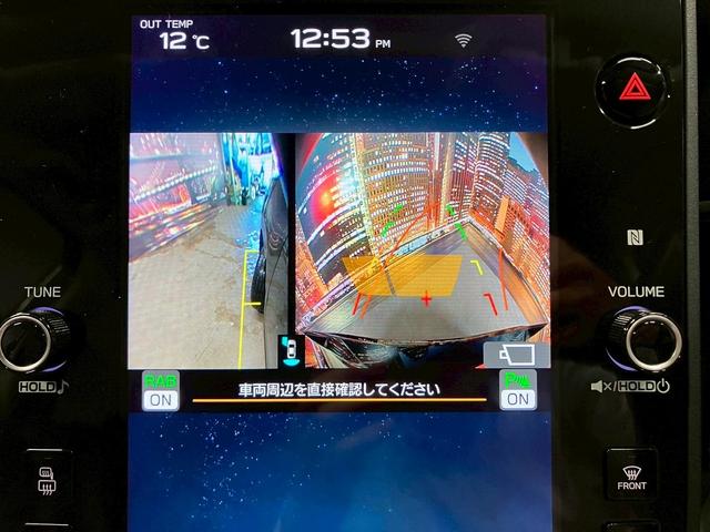 レヴォーグ ＳＴＩスポーツ　ＥＸ　（禁煙車）（メーカーナビ）（赤黒革シート）（パワーシート）（シートヒーター）（ＳＴＩマフラー）（レーダークルーズ）（コーナーセンサー）（ビルトインＥＴＣ）（全周囲モニター）（純正１８インチＡＷ）（8枚目）