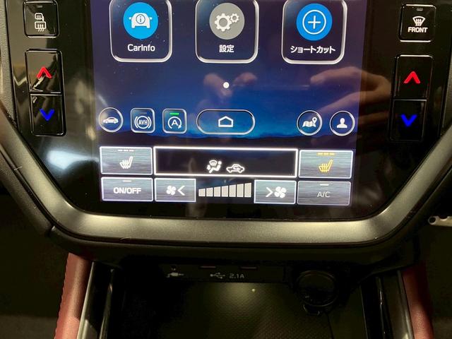 レヴォーグ ＳＴＩスポーツ　ＥＸ　（禁煙車）（メーカーナビ）（赤黒革シート）（パワーシート）（シートヒーター）（ＳＴＩマフラー）（レーダークルーズ）（コーナーセンサー）（ビルトインＥＴＣ）（全周囲モニター）（純正１８インチＡＷ）（40枚目）