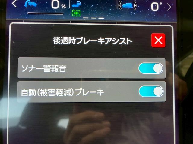 レヴォーグ ＳＴＩスポーツ　ＥＸ　（禁煙車）（メーカーナビ）（赤黒革シート）（パワーシート）（シートヒーター）（ＳＴＩマフラー）（レーダークルーズ）（コーナーセンサー）（ビルトインＥＴＣ）（全周囲モニター）（純正１８インチＡＷ）（60枚目）