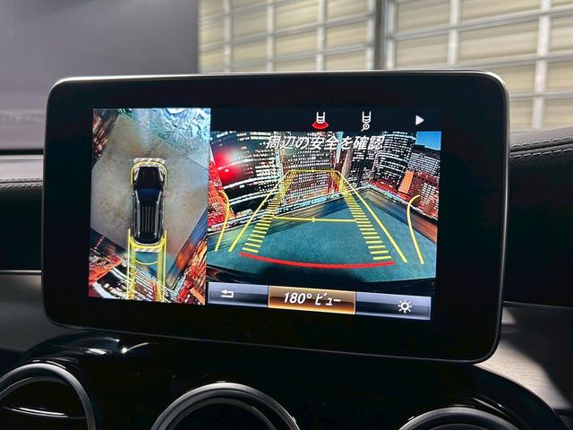 ＧＬＣ ＧＬＣ２５０　４マチックスポーツ（本革仕様）　（禁煙車）（サンルーフ）（黒本革シート）（シートヒーター）（全周囲モニター）（パワーシート）（パワーバックドア）（レーダークルーズ）（ビルトインＥＴＣ）（シートメモリー）（純正１９インチＡＷ）（8枚目）