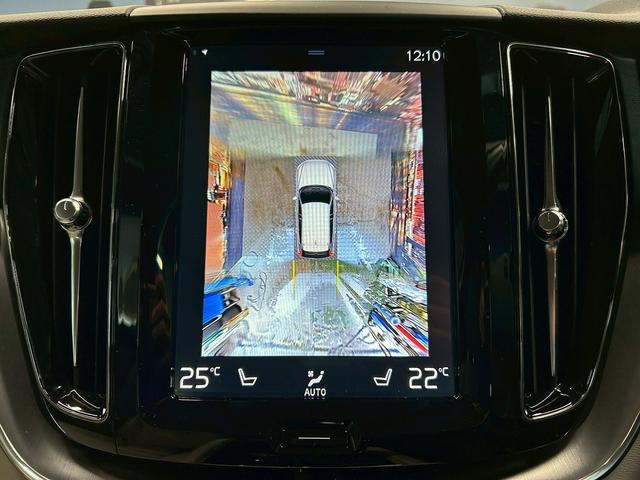 ＸＣ６０ Ｄ４　ＡＷＤ　モーメンタム　（禁煙車）（４ＷＤ）（白本革シート）（メーカーメモリーナビ）（レーダークルーズ）（コーナーセンサー）（アラウンドビューモニター）（パワーシート）（シートヒーター）（ＢＳＭ）（純正１８インチＡＷ）（7枚目）