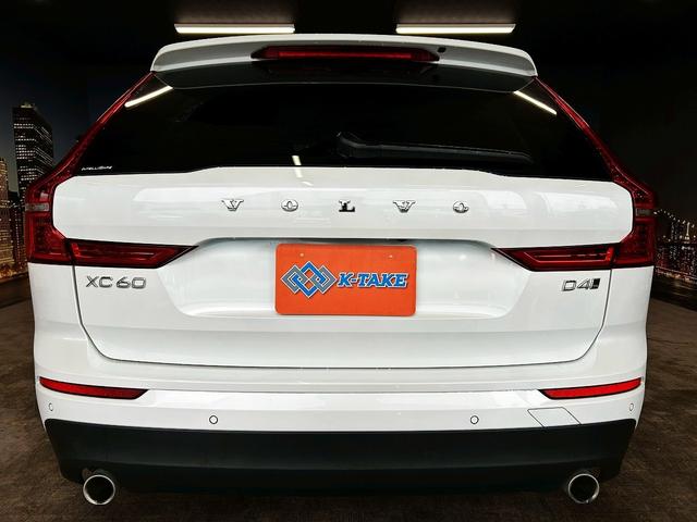 ＸＣ６０ Ｄ４　ＡＷＤ　モーメンタム　（禁煙車）（４ＷＤ）（白本革シート）（メーカーメモリーナビ）（レーダークルーズ）（コーナーセンサー）（アラウンドビューモニター）（パワーシート）（シートヒーター）（ＢＳＭ）（純正１８インチＡＷ）（24枚目）