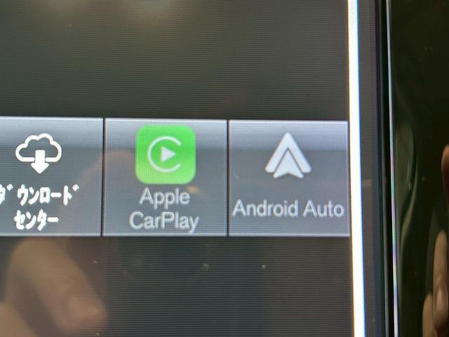 ＸＣ６０ Ｄ４　ＡＷＤ　モーメンタム　（禁煙車）（４ＷＤ）（白本革シート）（メーカーメモリーナビ）（レーダークルーズ）（コーナーセンサー）（アラウンドビューモニター）（パワーシート）（シートヒーター）（ＢＳＭ）（純正１８インチＡＷ）（29枚目）