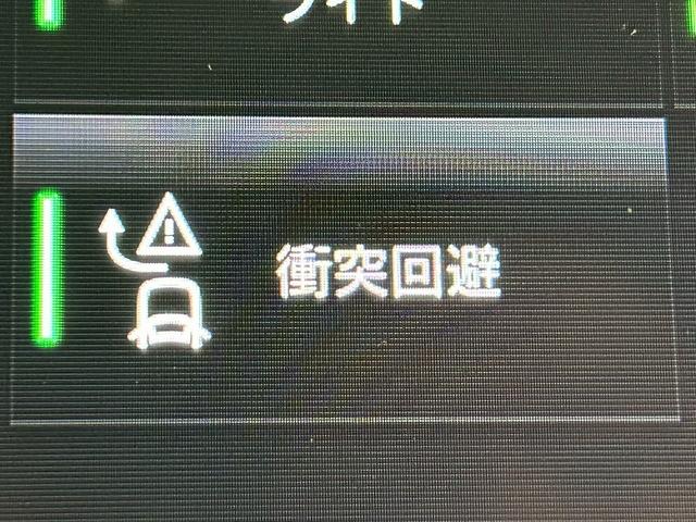 ＸＣ６０ Ｄ４　ＡＷＤ　モーメンタム　（禁煙車）（４ＷＤ）（白本革シート）（メーカーメモリーナビ）（レーダークルーズ）（コーナーセンサー）（アラウンドビューモニター）（パワーシート）（シートヒーター）（ＢＳＭ）（純正１８インチＡＷ）（32枚目）