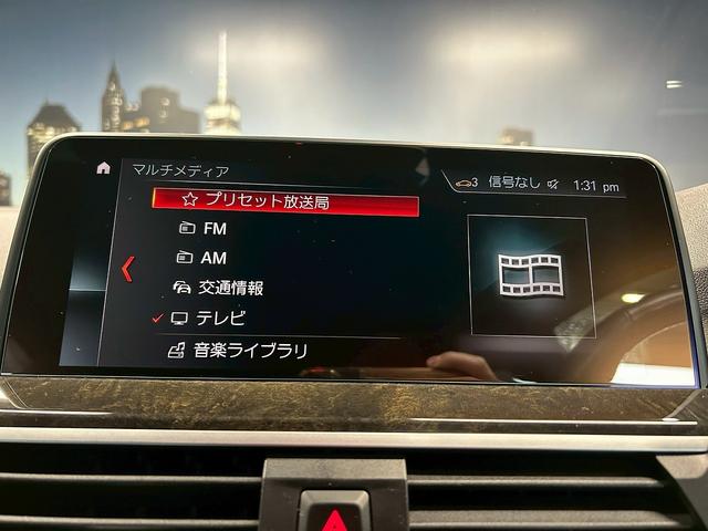 Ｘ３ ｘＤｒｉｖｅ　２０ｉ　（禁煙車）（黒本革シート）（メーカーＨＤＤナビ）（レーダークルーズ）（コーナーセンサー）（レーンアシスト）（アラウンドビューモニター）（シートメモリー）（シートヒーター）（純正１９インチＡＷ）（6枚目）